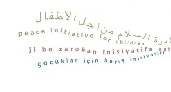Çocuklar İçin Barış İnisiyatifi yarın Pirsus’a gidiyor