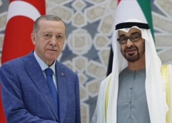 Cumhurbaşkanı Erdoğan’ın BAE ziyareti ertelendi