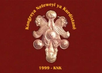 KNK: Kürtçe’yi kullanmak ve geliştirmek her Kürt’ün ulusal görevidir