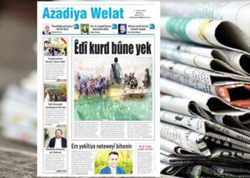 Azadiya Welat ‘Êdî Kurd bûne yek’ manşetiyle çıktı