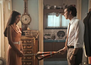 70’lerin İstanbul’unda bir hikâye: Müzeden hayata…