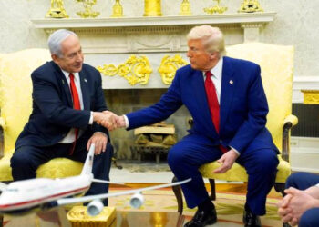 ABD Basınından Çarpıcı İddia: Trump–Netanyahu Zirvesinde İran Planı