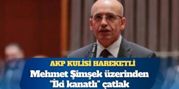AKP kulisi hareketli: Mehmet Şimşek üzerinden “İki kanatlı” çatlak