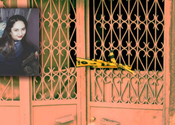 Adana’da Kadın Cinayeti! Okula Giden Çocukların Ardından Gelen Vahşet! Kadriye Evinde Katledildi