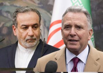 Axios: ABD ile İran arasındaki görüşmeler İstanbul yerine Umman’da yapılacak