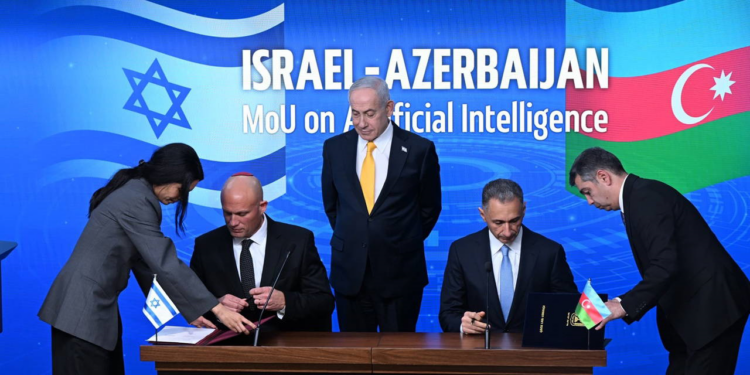 Azerbaycan ile İsrail Arasında Yapay Zeka Mutabakatı