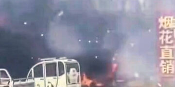 Çin'de Bir Havai Fişek Faciası Daha: 12 Kişi Öldü