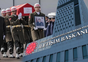 DMM'den 'Şehit Hava Pilot Binbaşı Bolat'ın Cenaze Töreni' İle İlgili İddialara İlişkin Açıklama