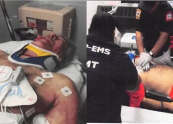 Epstein’ın ölüm anına ait fotoğraflar ilk kez yayınlandı