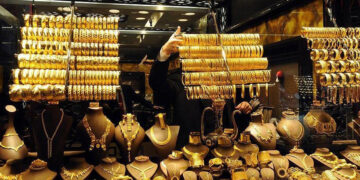 Fed Tutanakları Sonrası Altın Frene Bastı: Yatırımcı Kritik Sinyalleri İzliyor