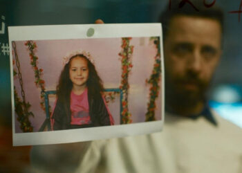 Filistin Film Günleri Türkiye'de: 6-8 Mart'ta Seyirciyle Buluşacak