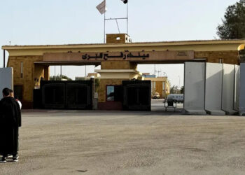 Gazze'de Tarihi Gün... Refah Sınır Kapısı Açıldı