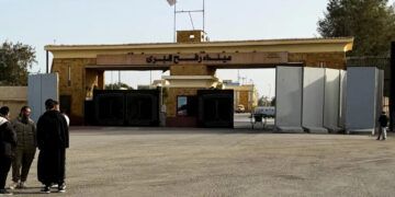 Gazze'de Tarihi Gün... Refah Sınır Kapısı Açıldı