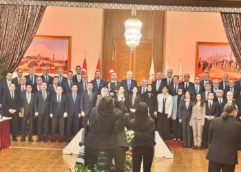 Komisyonun nihai raporu kabul edildi