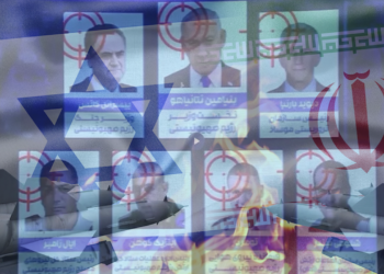 İran'dan Açık İnfaz Listesi... Netanyahu da Hedefte