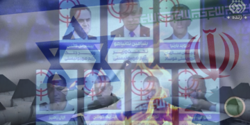 İran'dan Açık İnfaz Listesi... Netanyahu da Hedefte