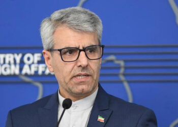 İran’dan Türkiye’ye Müzakere Teşekkürü