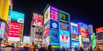 Japonya’da bir kişi belediyeye 21 kilo altın bağışladı