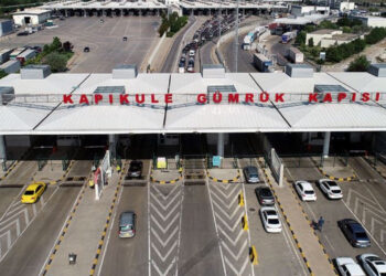 Kapıkule Sınır Kapısı’nda Büyük Uyuşturucu Operasyonu