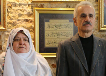 Kıyafeti Üzerinden Saldırıya Uğramıştı... Bakan Uraloğlu'ndan Ziyaret: 'Ellerine Fırsat Geçse...'