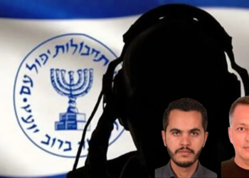 MOSSAD Ağı Deşifre Edilmişti... İki Şüpheli Tutuklandı