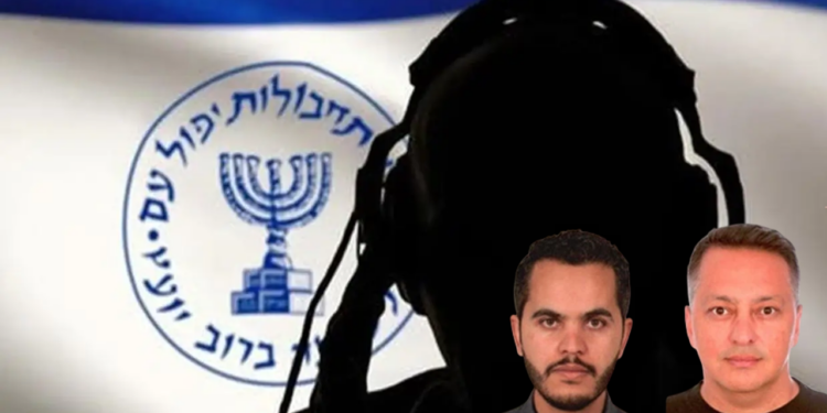 MOSSAD Ağı Deşifre Edilmişti... İki Şüpheli Tutuklandı