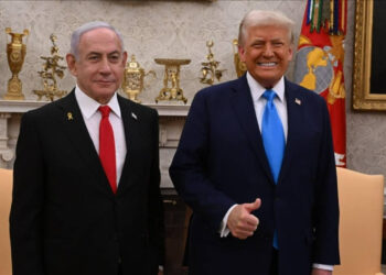 Netanyahu ve Trump İran İçin Buluşuyor