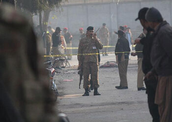 Pakistan'da İftar Saatinde İntihar Saldırısı