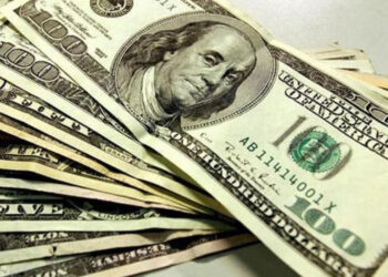 Piyasalarda Döviz Hareketi: Dolar Kaç TL Oldu, Euro ne Kadar? İşte 6 Şubat Cuma Güncel Döviz Kurları