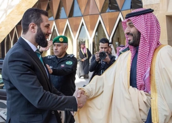 Şam'da Tarihi İmza: Suudilerden Suriye’ye Dev Yatırım