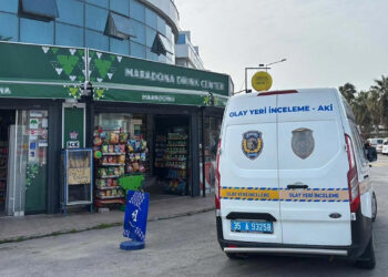 Sevgililer Günü Faciası: Tatil İçin Gittikleri Otelde Kabusu Yaşadılar! Emine Ayten Hayatını Kaybetti, Polis Eşi Yaralı!