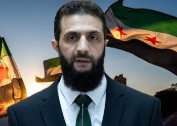 Suriye'de Genel Af İlan Edildi