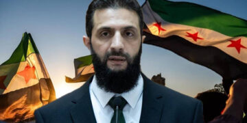 Suriye'de Genel Af İlan Edildi