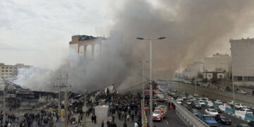 Tahran'daki Cennet Çarşısı'nda Büyük Yangın