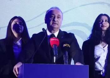 Türk Eğitim Derneği 98. Yılını Kutladı: Eğitimde Toplumsal Sorumluluk Çağrısı