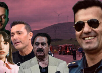 Türkiye Şehidimiz İçin Tek Yürek: Ünlülerden Peş Peşe Taziye Mesajları