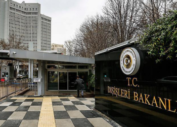 Türkiye Uyardı: 'İsrail Gazze’de Sükunet İstemiyor'