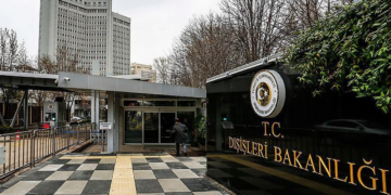 Türkiye Uyardı: 'İsrail Gazze’de Sükunet İstemiyor'