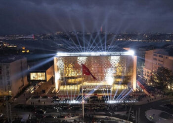 Türkiye’nin Çevre Vizyonuna Yeni Adım! Cemre Vakfı Tanıtım Programı AKM’de