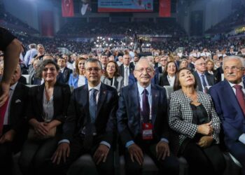 CHP kurultayı davasında birleştirme talebi: Duruşma 1 Nisan’a ertelendi