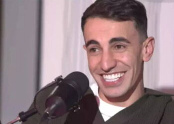 Ebo kimdir? Ebo kaç yaşında, nereli? Ebo neden gözaltına alındı?