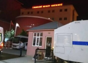 İntihar girişiminde bulunan polis hayatını kaybetti