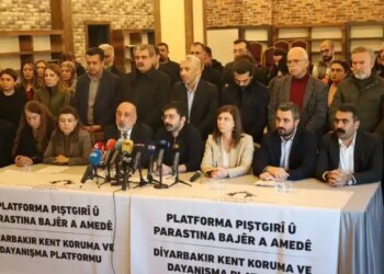 ‘Kobanê’ye yardım’ açıklaması: İnsani koridor toplumun vicdanıyla açılır