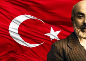 12 Mart ne günü? İstiklal Marşı ne zaman ve nasıl kabul edildi?