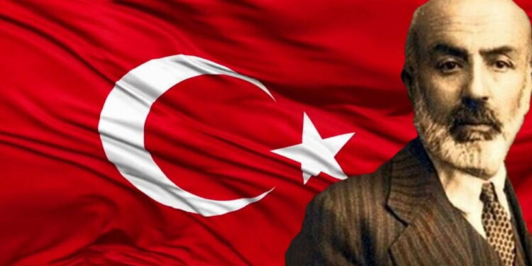 12 Mart ne günü? İstiklal Marşı ne zaman ve nasıl kabul edildi?