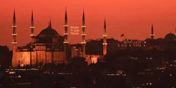 İftar ne zaman? 6 Mart 2026 Ramazan İmsakiyesi: İstanbul Ankara İzmir iftar ve sahur saatleri…