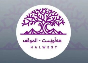 Helwest Hareketi’nden Ulusal Mutabakat Projesi’ne destek