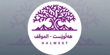 Helwest Hareketi’nden Ulusal Mutabakat Projesi’ne destek