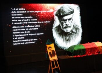 Huseynî’nin cenazesi Rojava’ya doğru yola çıktı