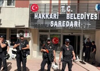 Colemêrg Belediyesine yeni kayyım atandı